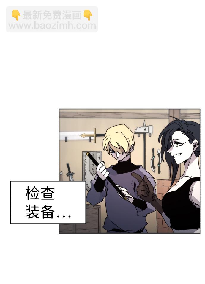 第53话30