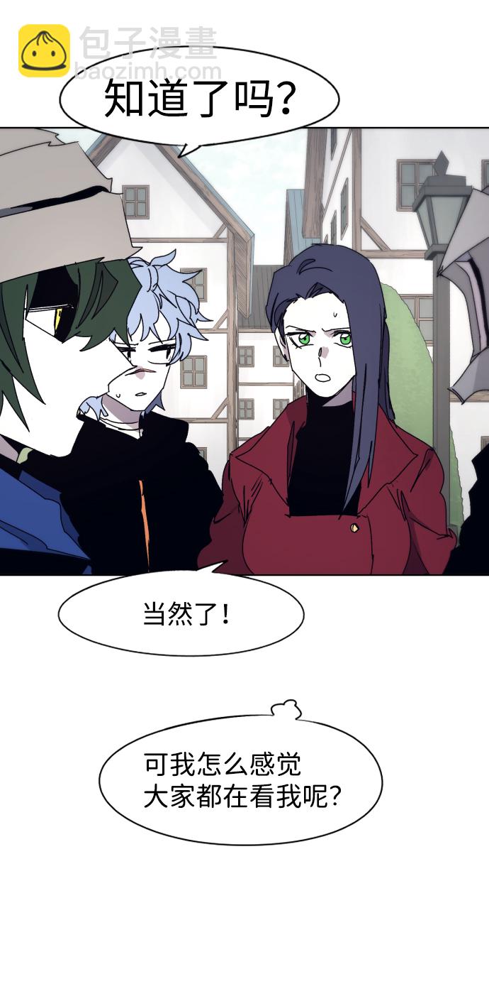 第53话34