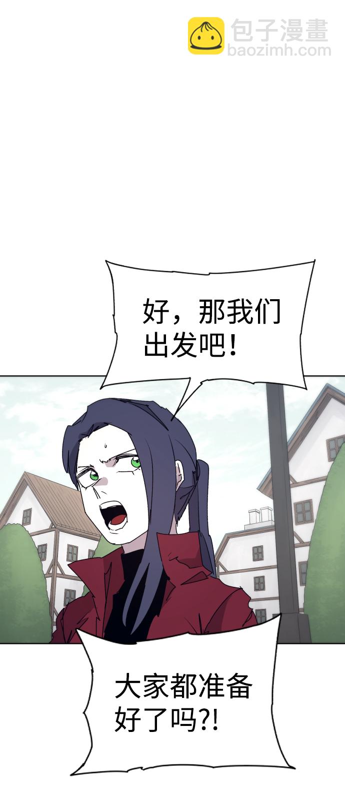 第53话35