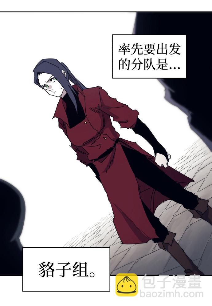 第53话36