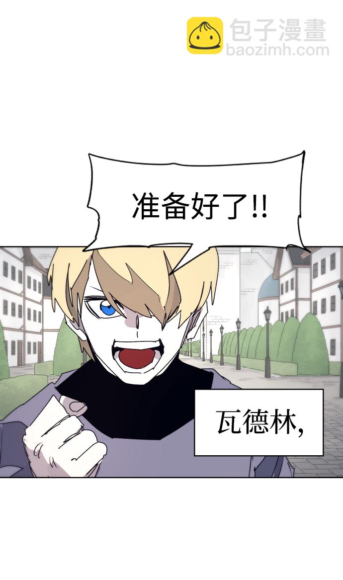 第53话37