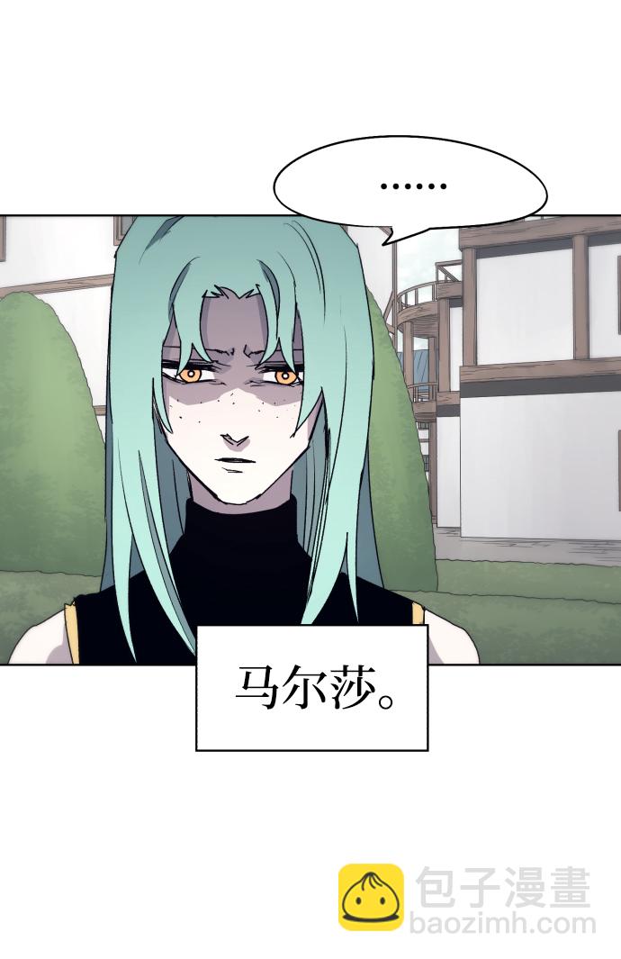 第53话39
