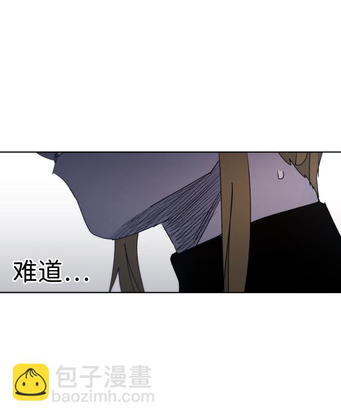 第53话4