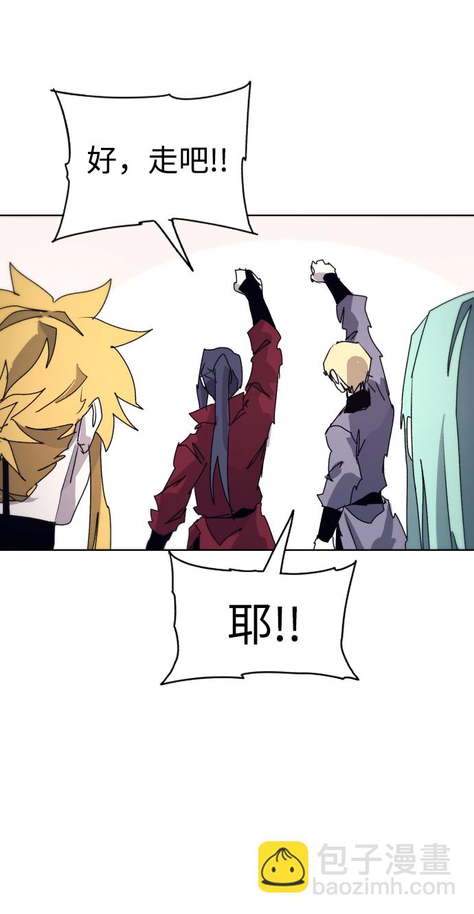 第53话40