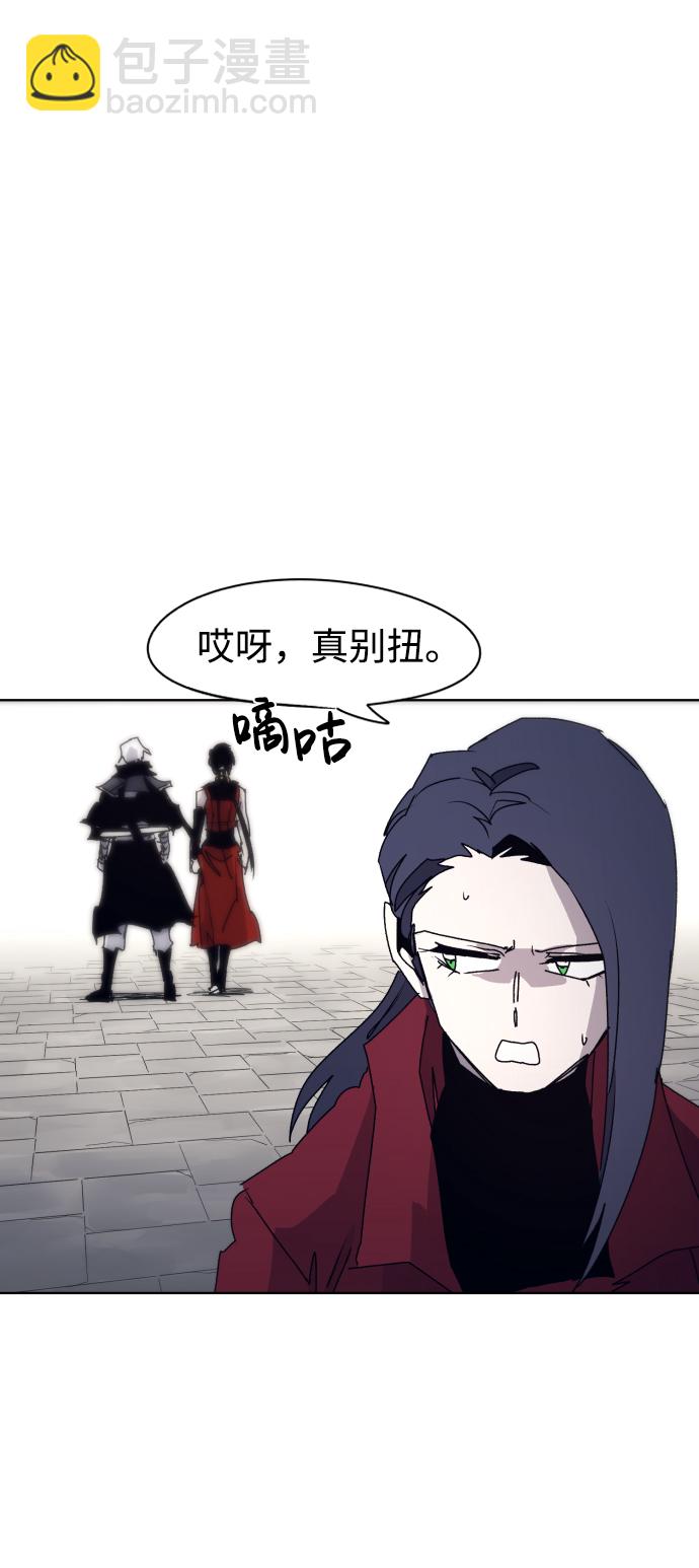 第53话48