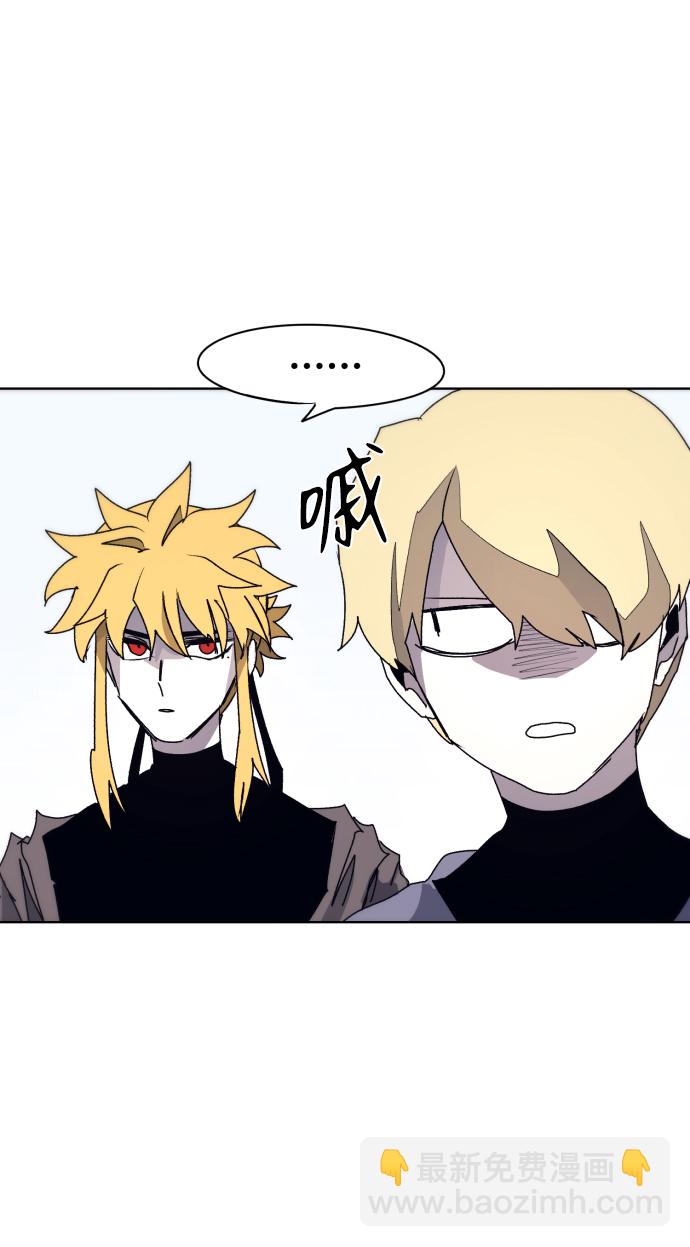 第53话50