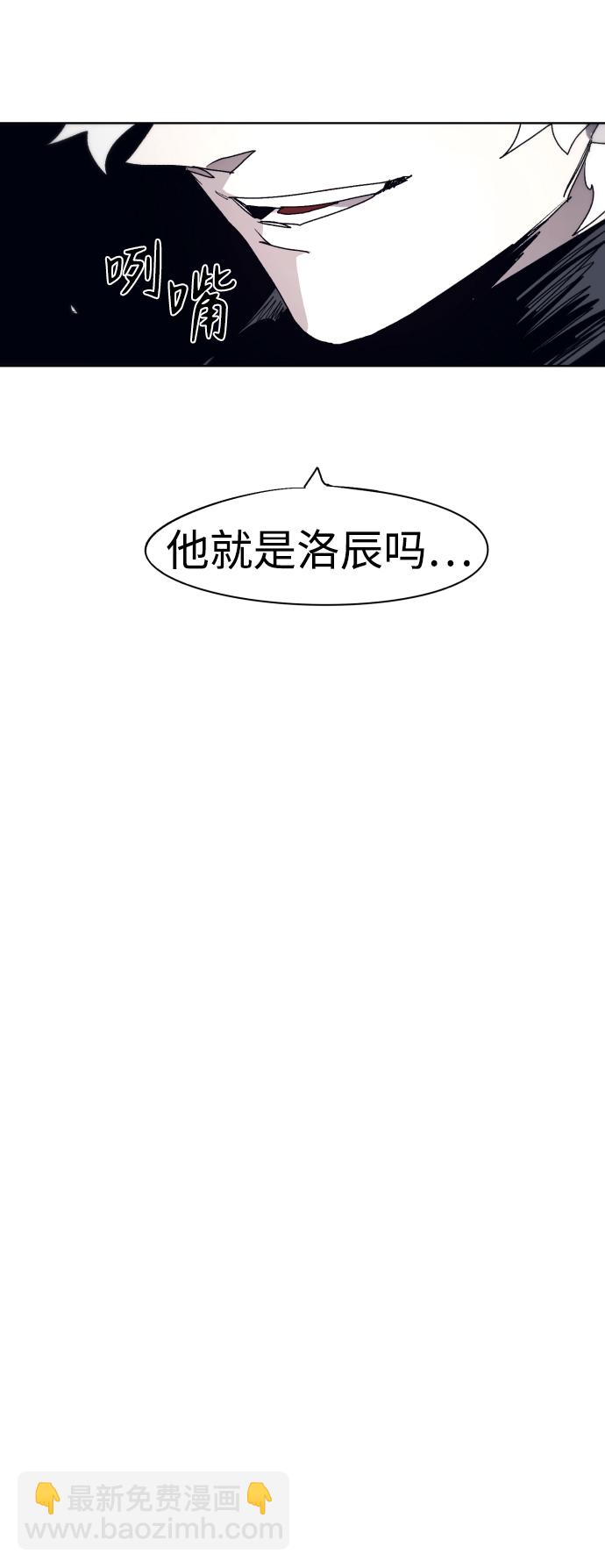 第53话57