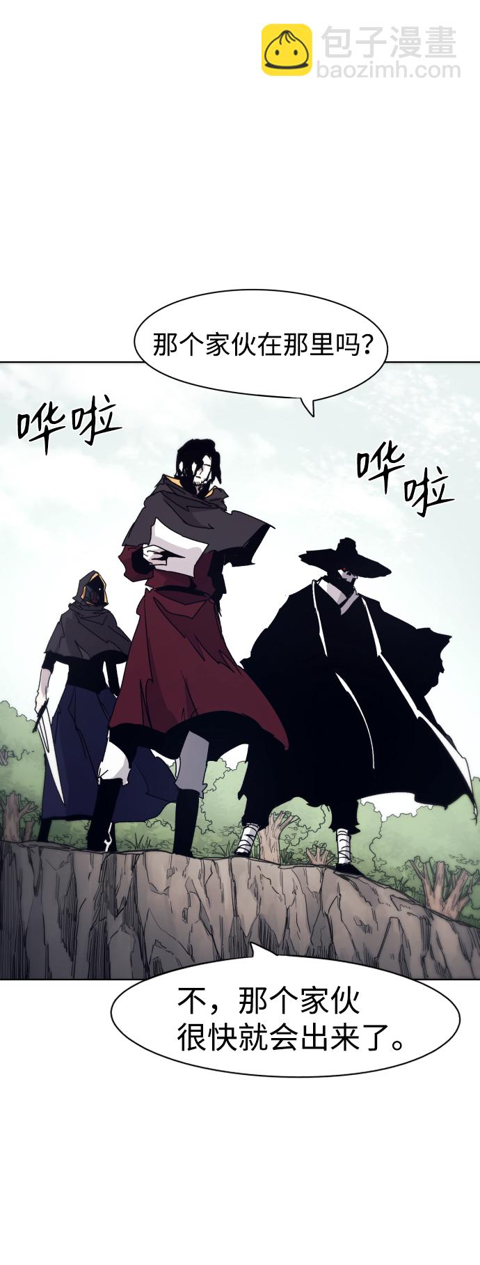 第53话59