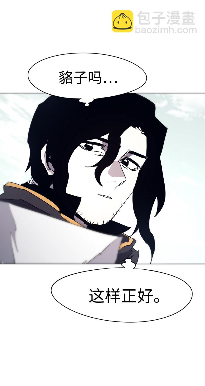 第53话60