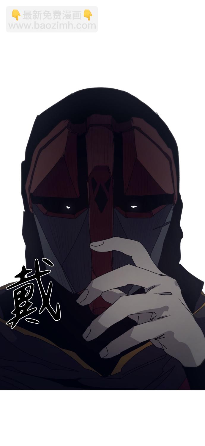 第53话62