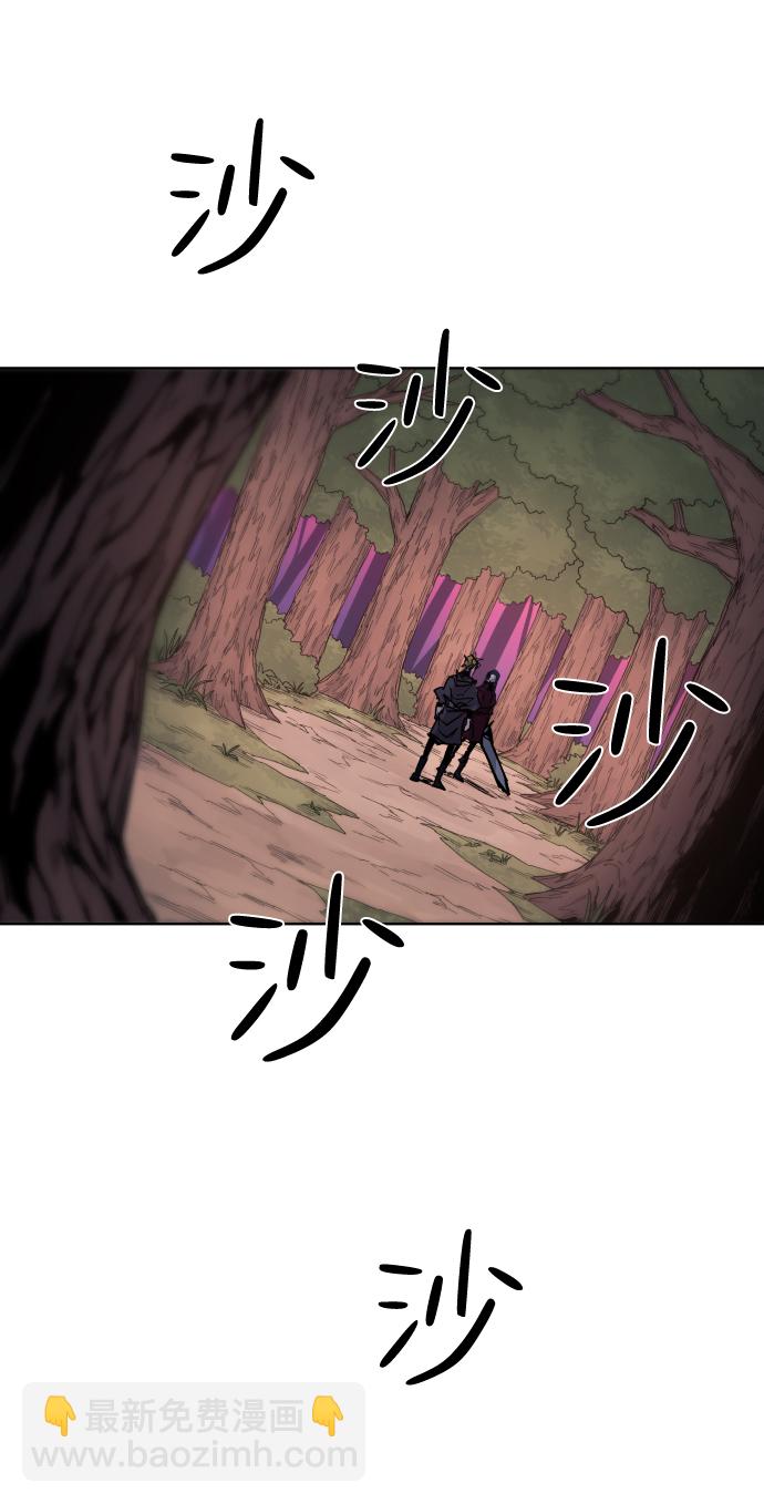 第55话1