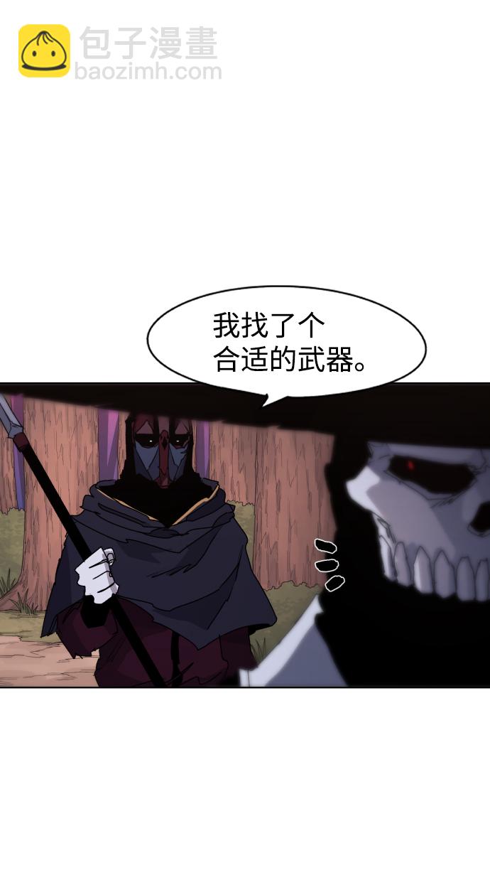 第55话12