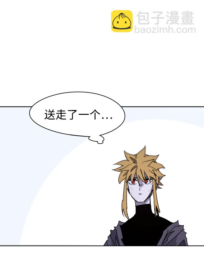 第55话22