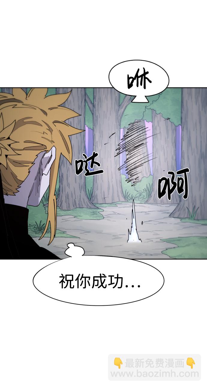 第55话27
