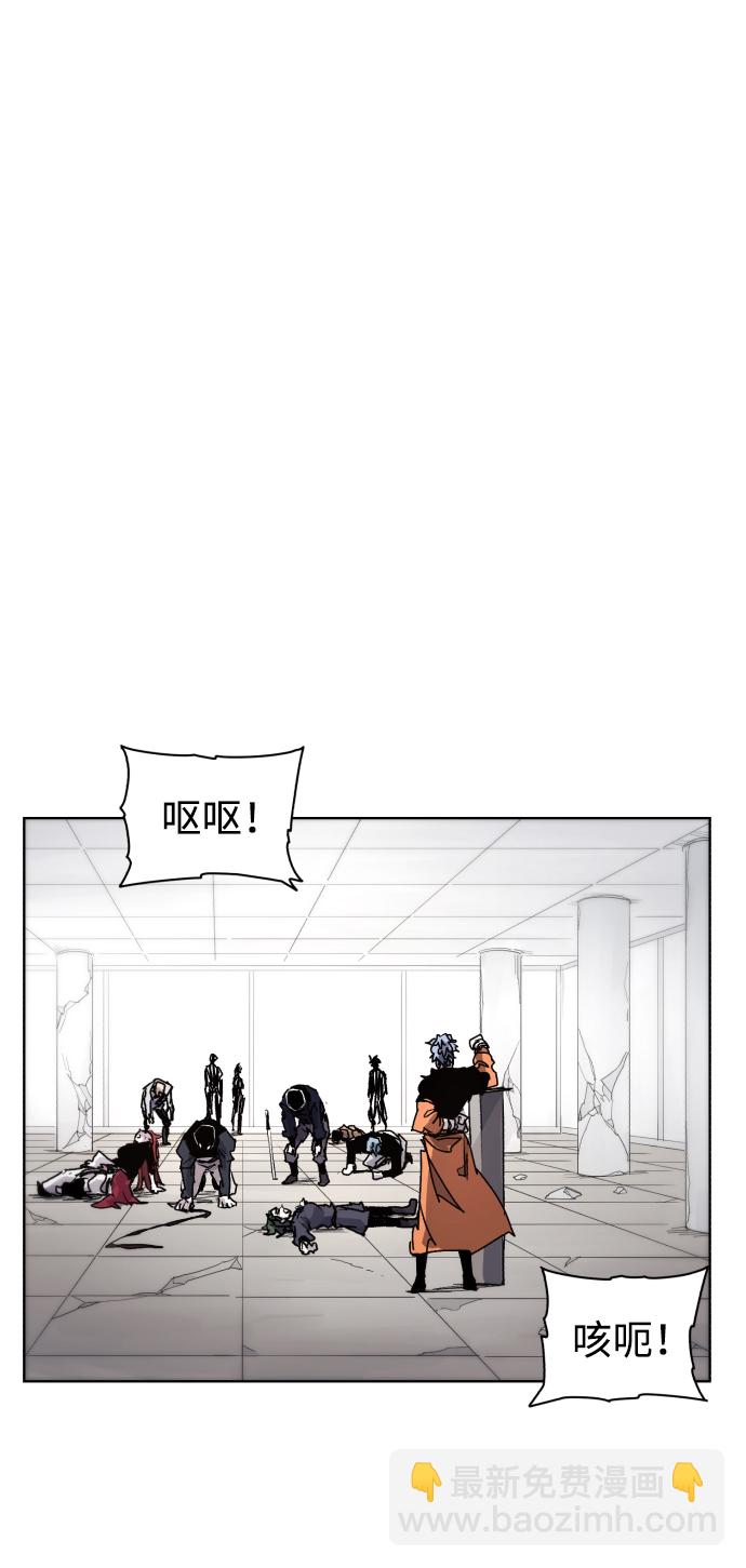 第55话43