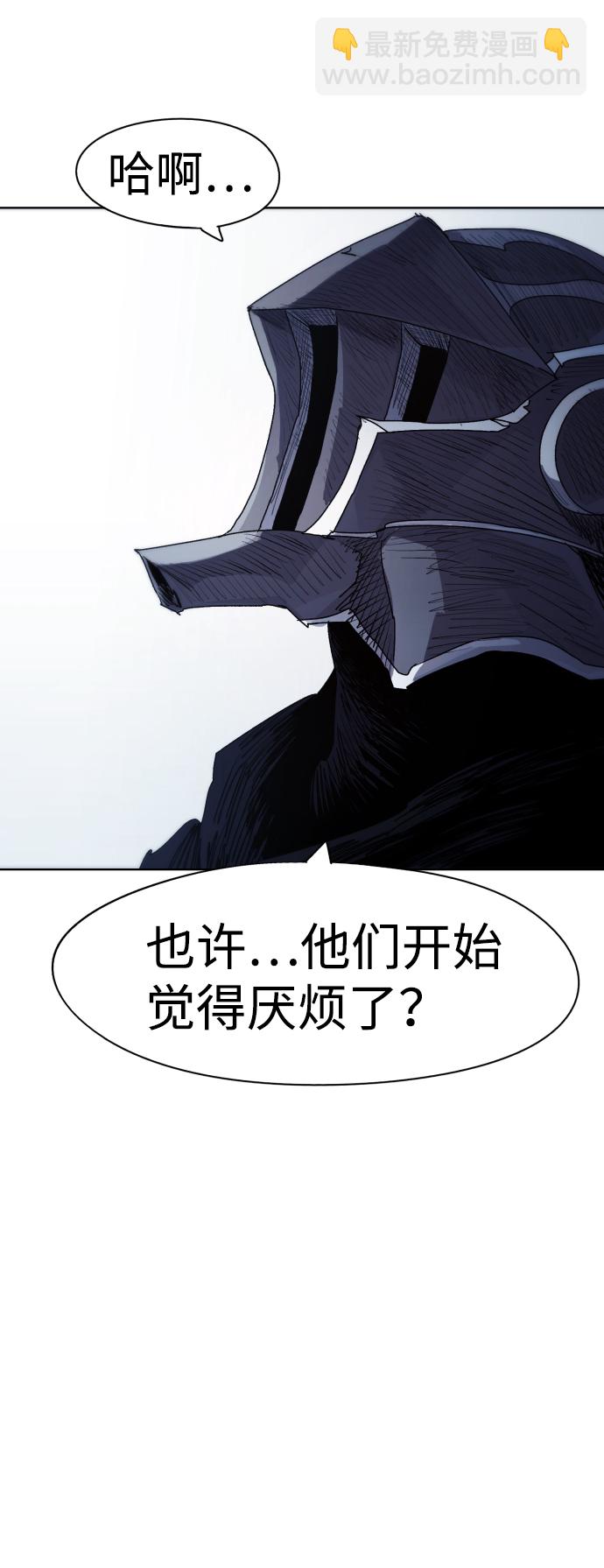 第55话45