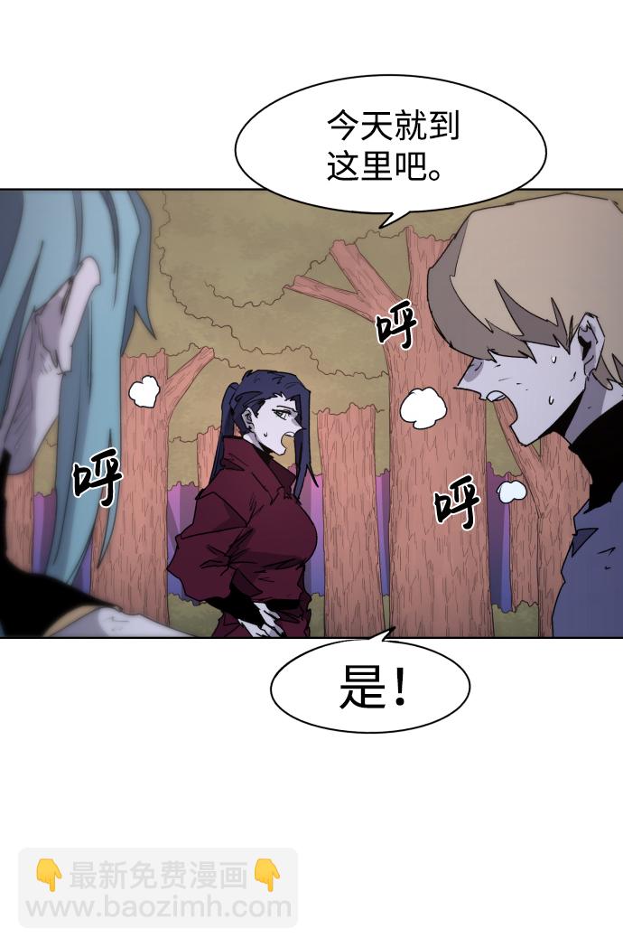 第55话47