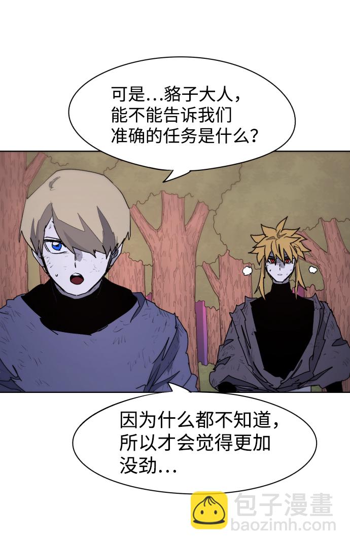 第55话48