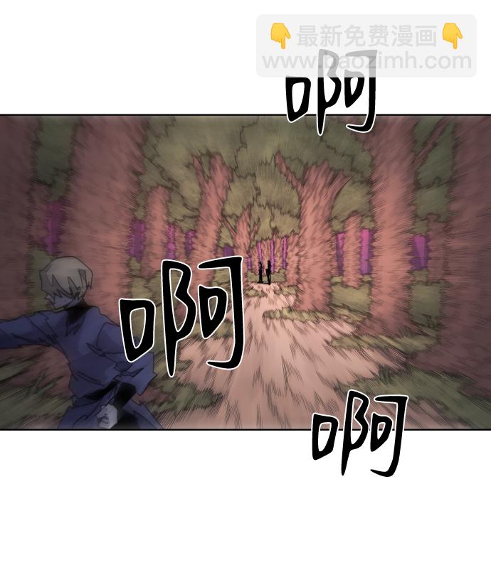 第55话6