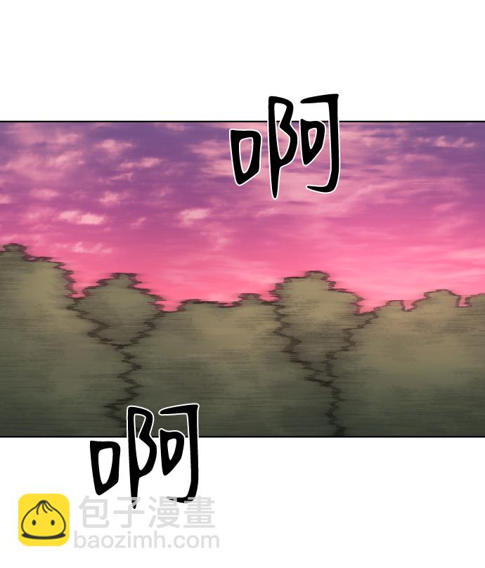第55话8