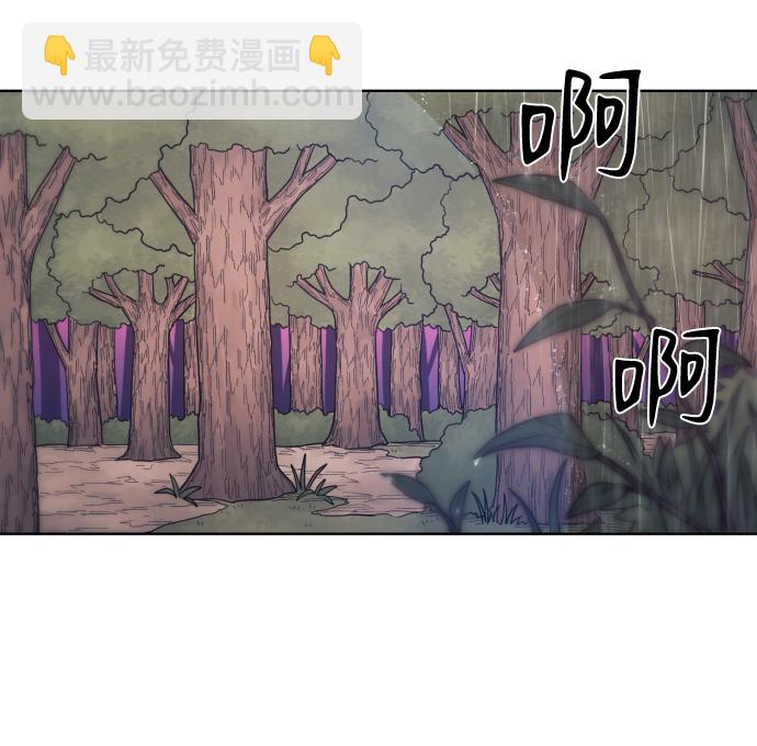 第63话2