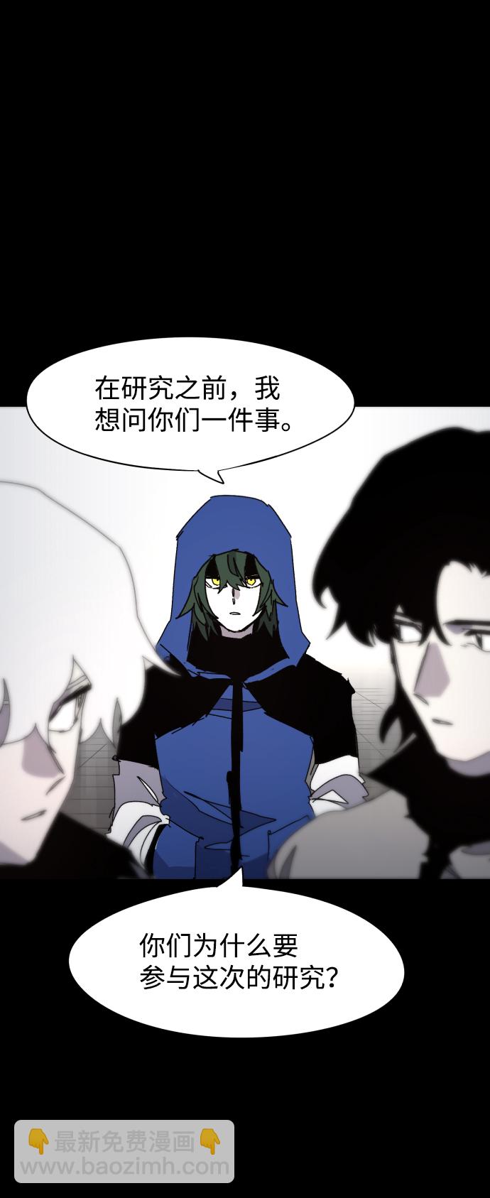 第65话13