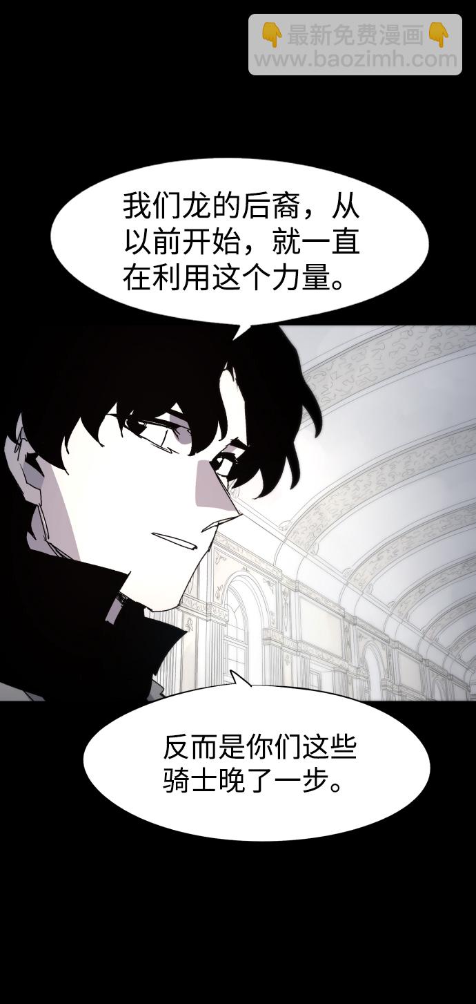 第65话15