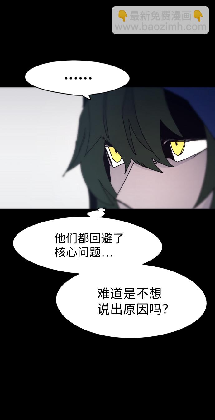 第65话16