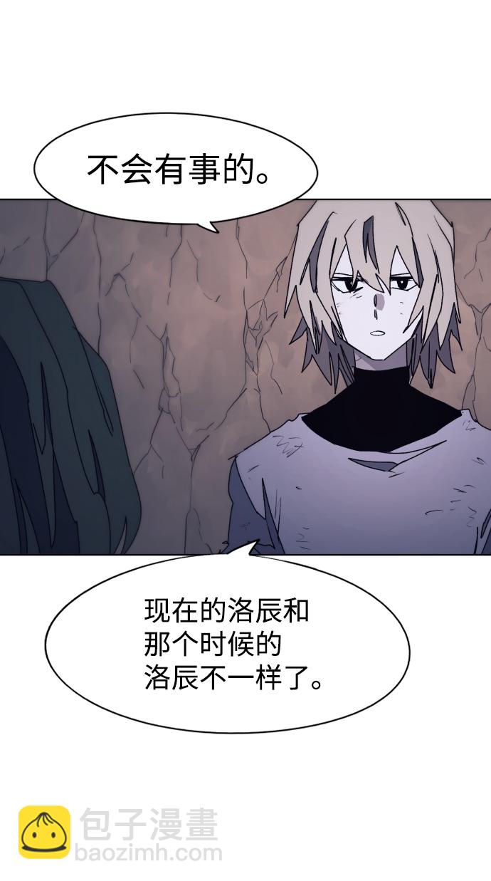 第65话2