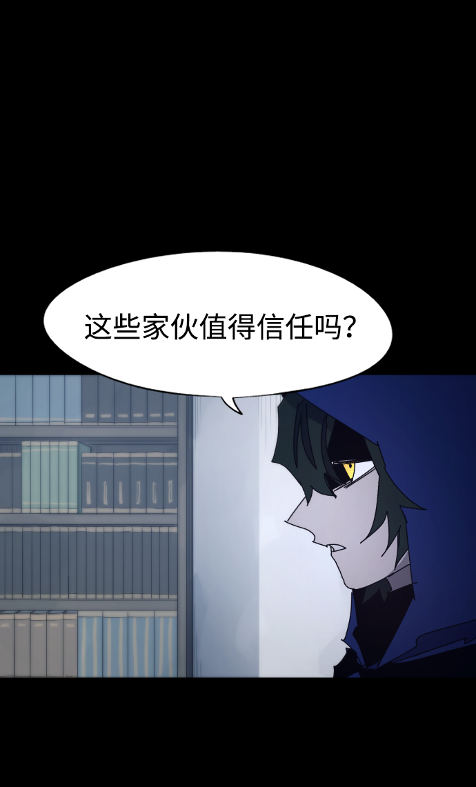 第65话20