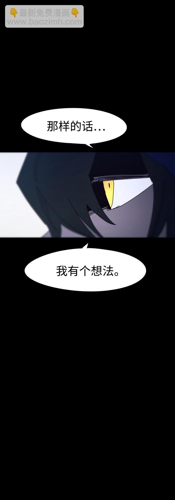 第65话22