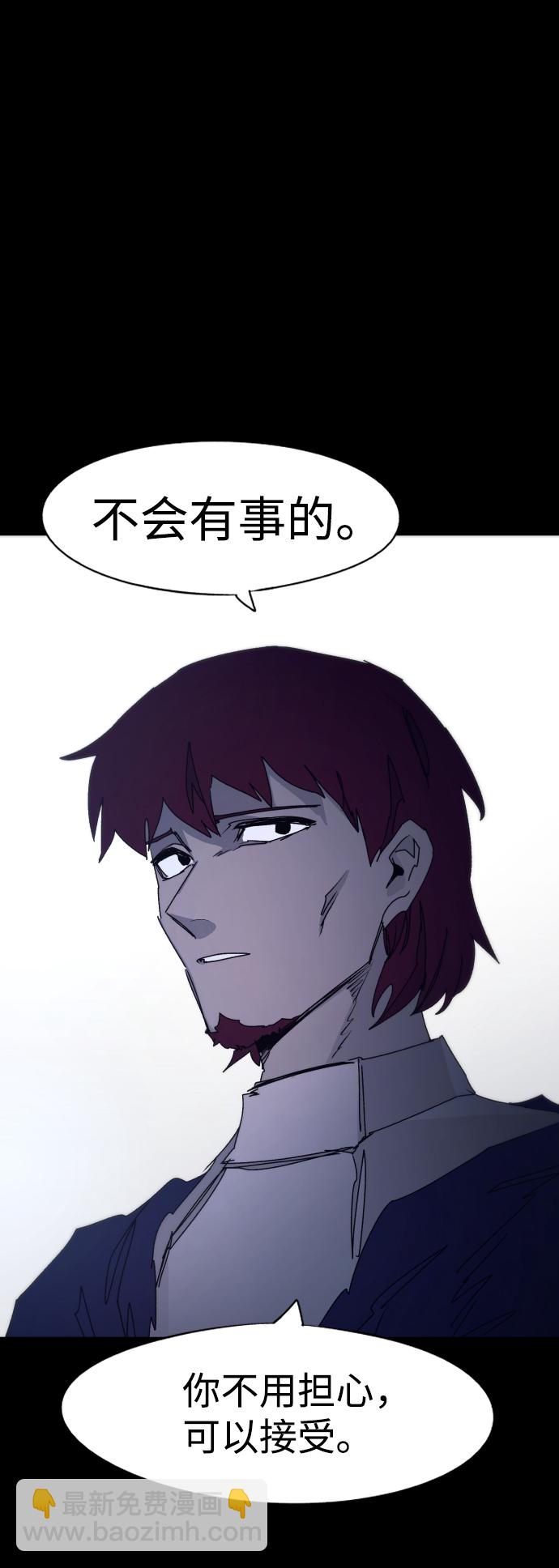 第65话37