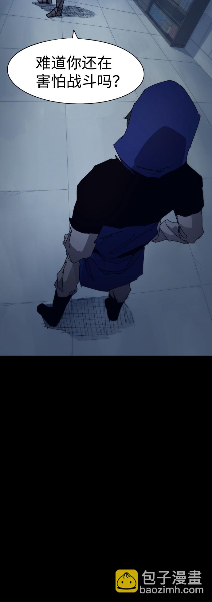第65话40