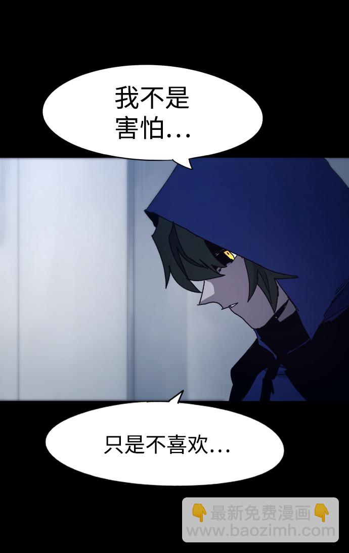 第65话41