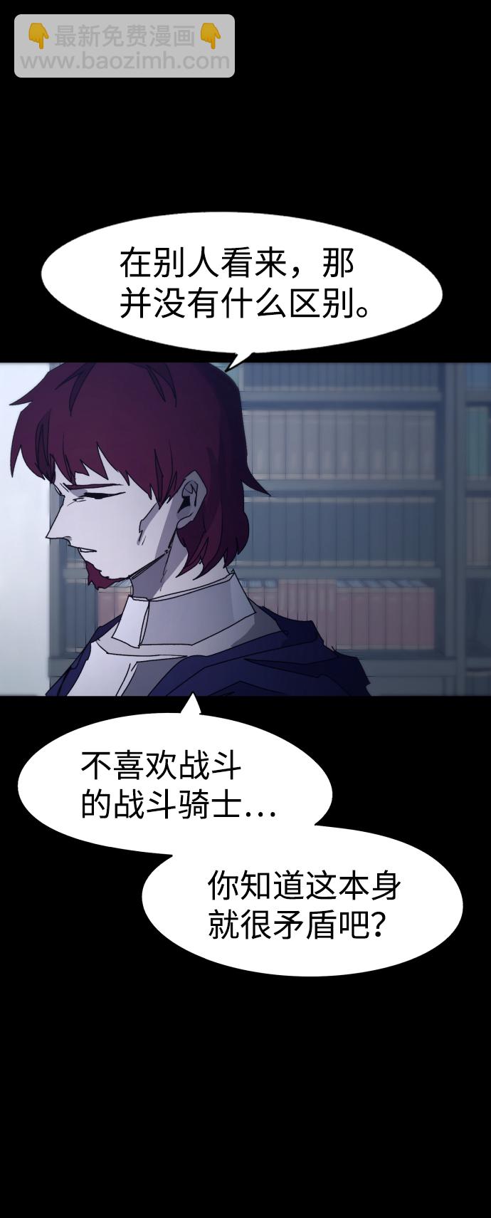 第65话42