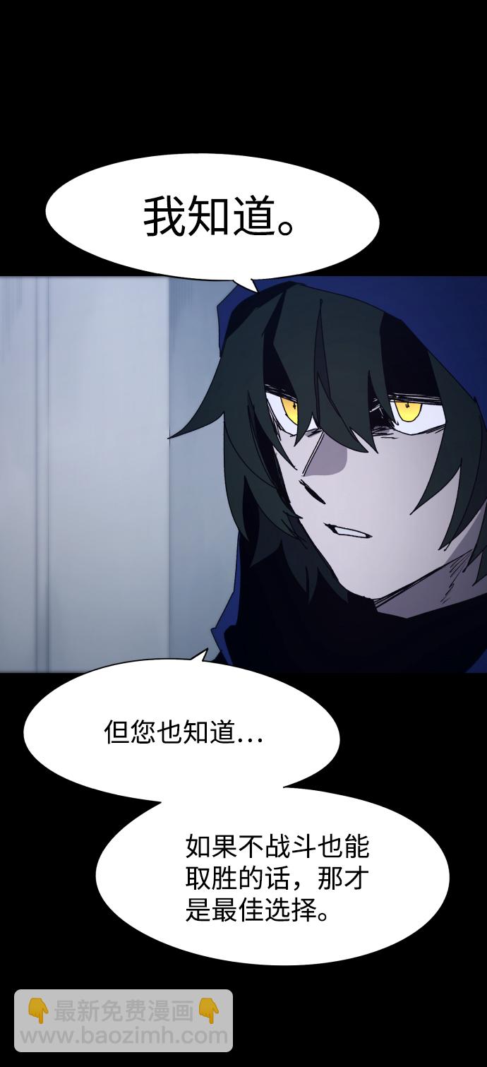 第65话43