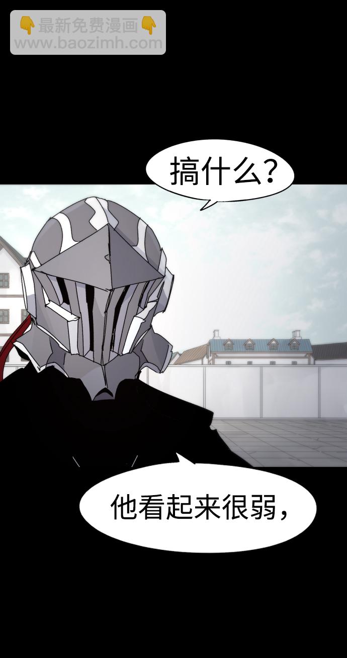 第65话52