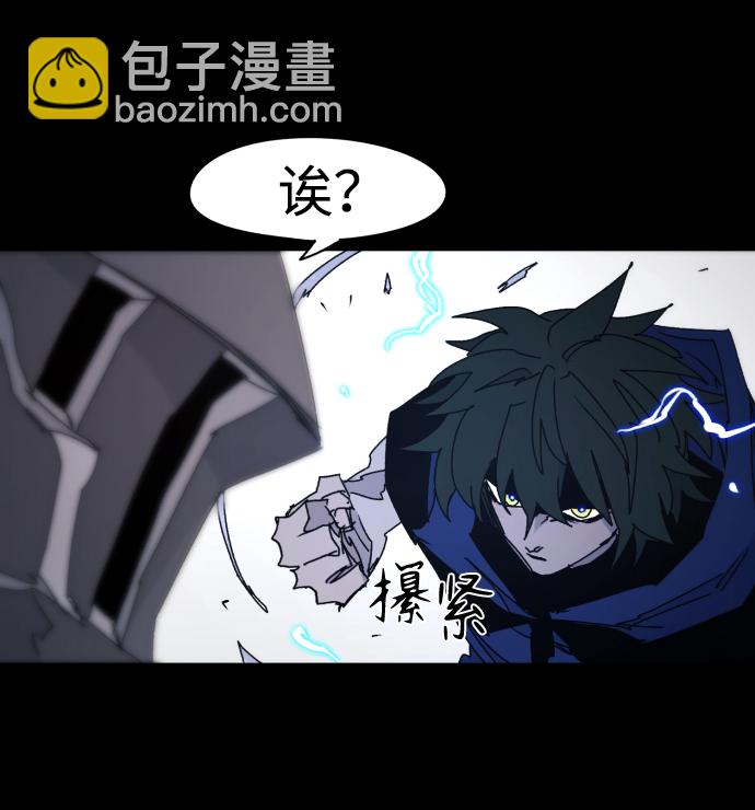 第65话71
