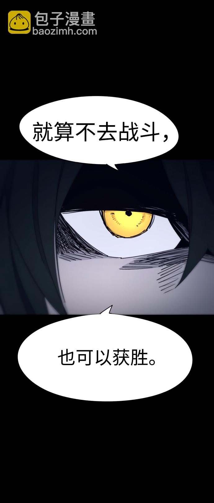 第65话82
