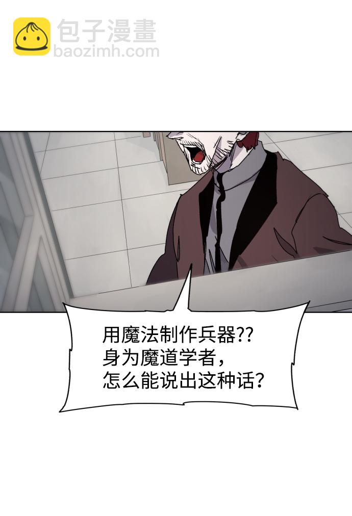 第69话25
