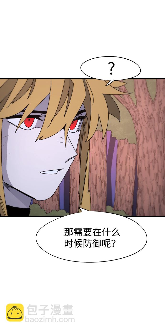 第69话42