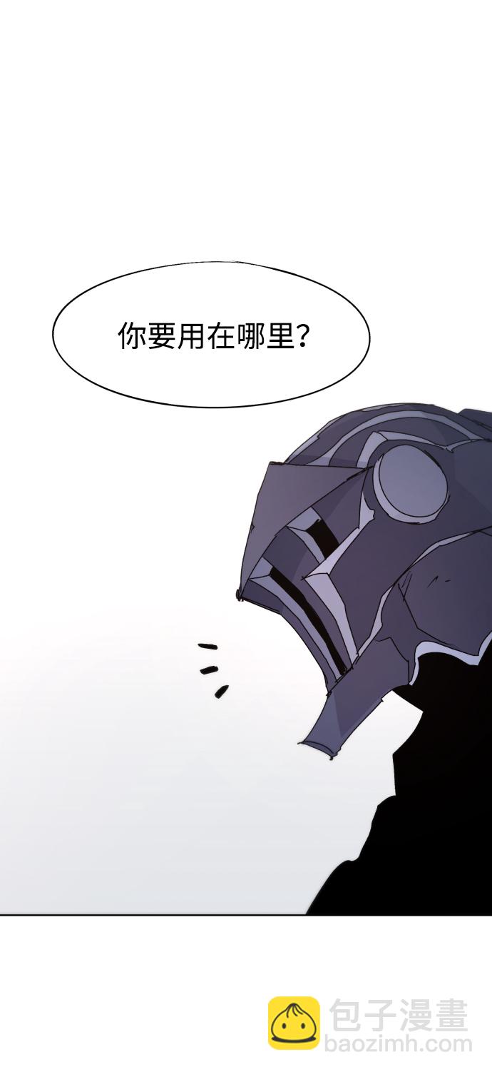 第69话46