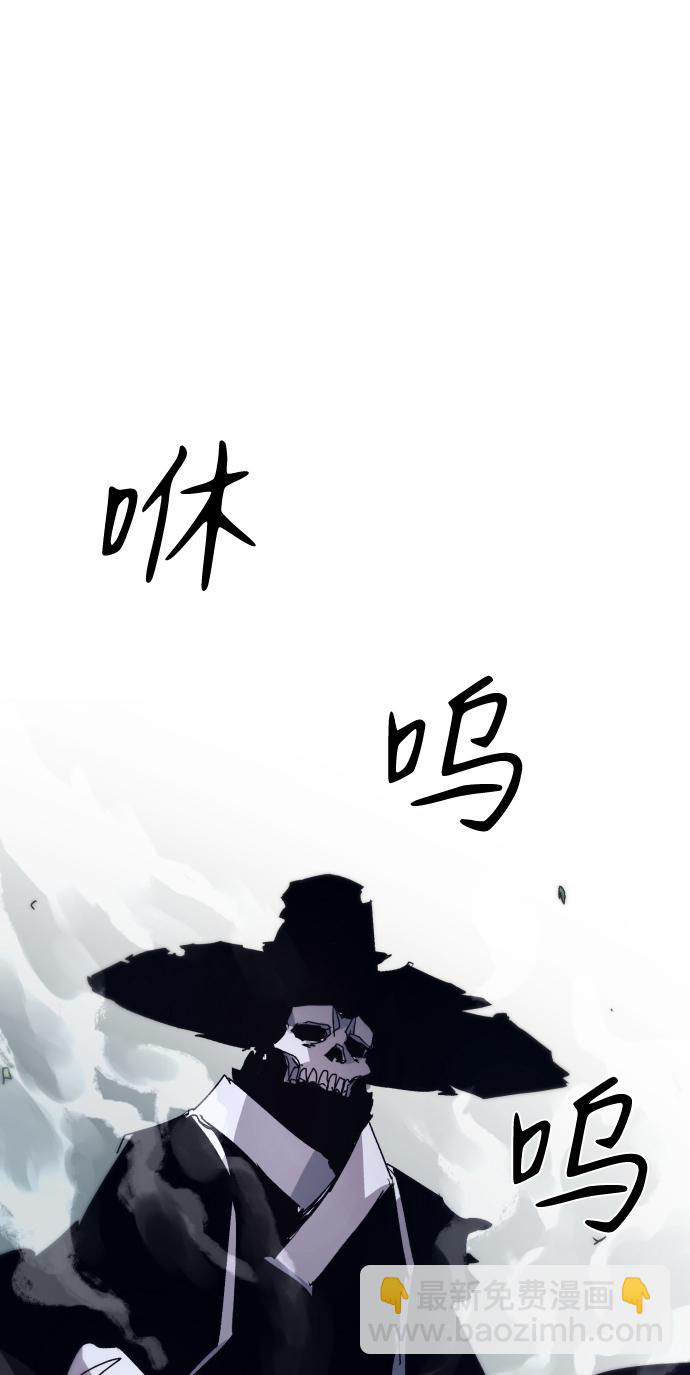 第69话64