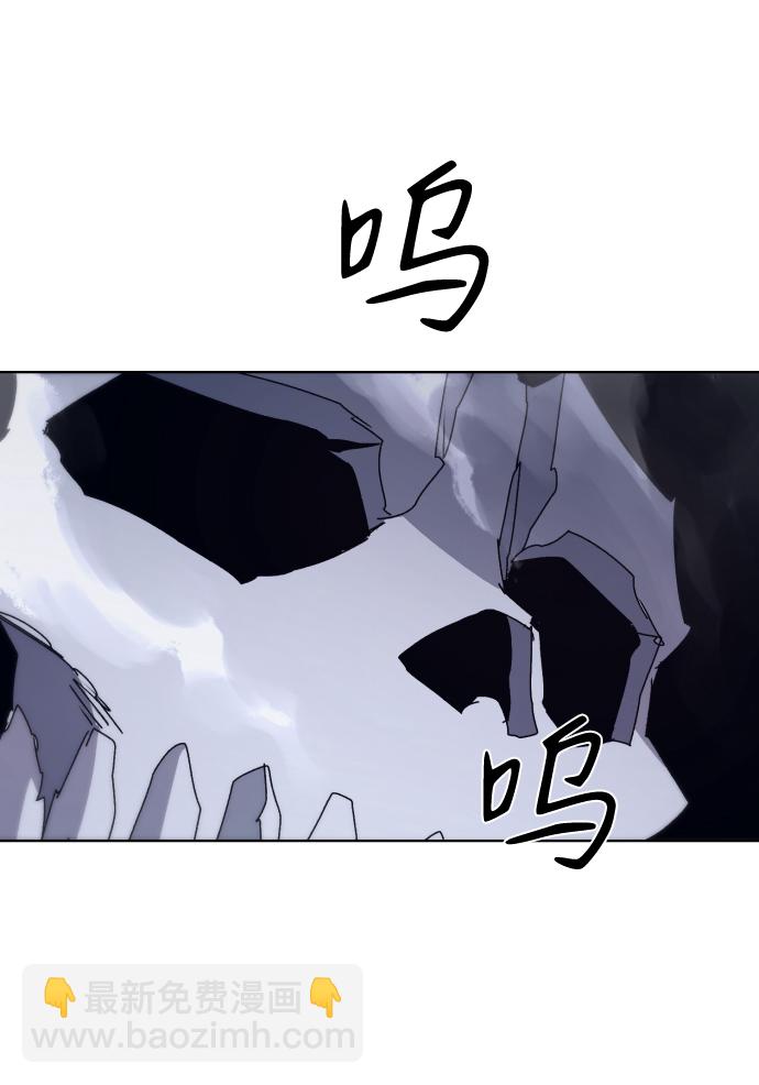 第69话66