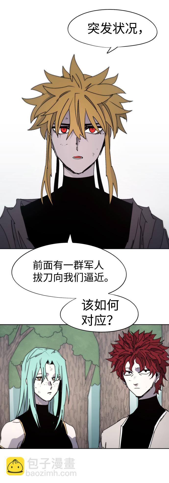 第76话12