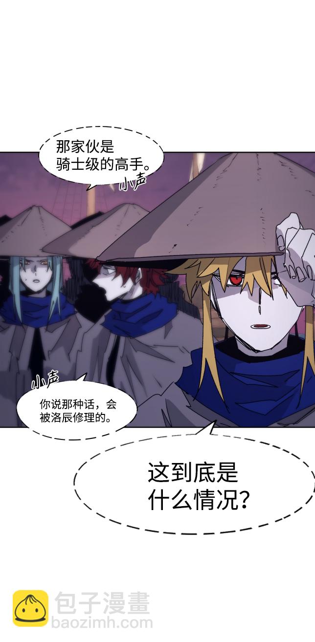 第77话13