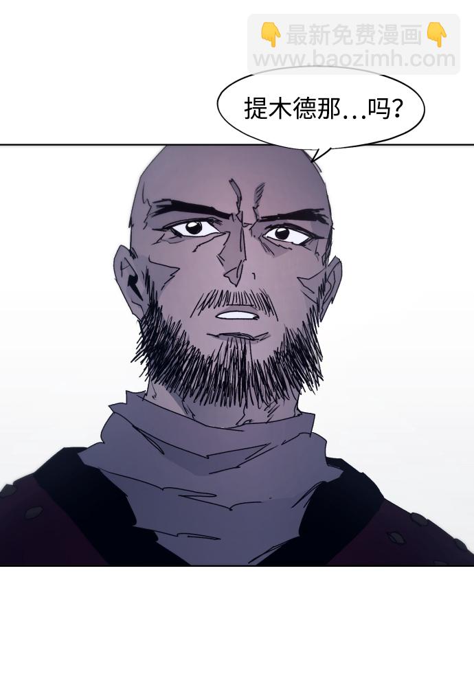 第77话24