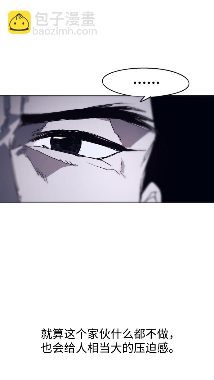 第77话25