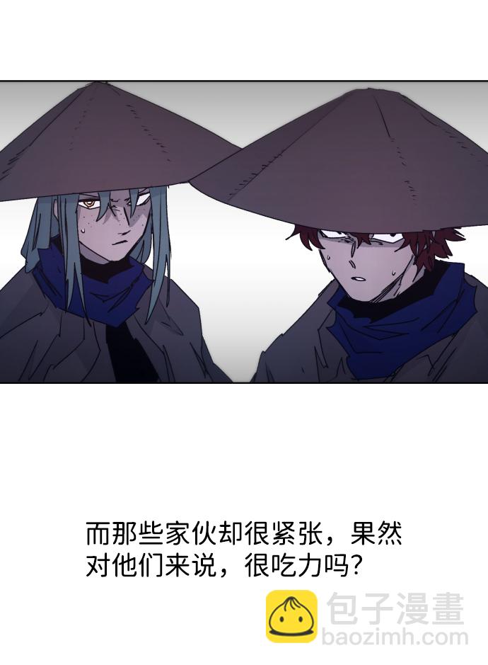 第77话28