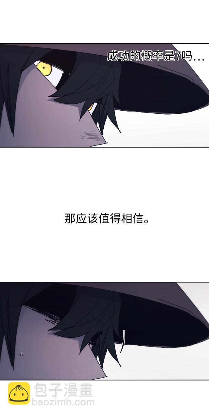 第77话34